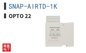 SNAP-AIRTD-1K ͼƬ
